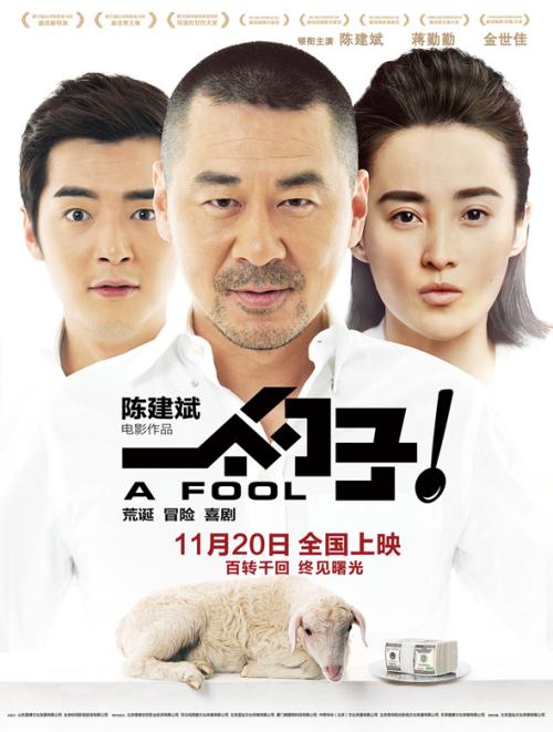 怎么买假的新不伦瑞克省身份证